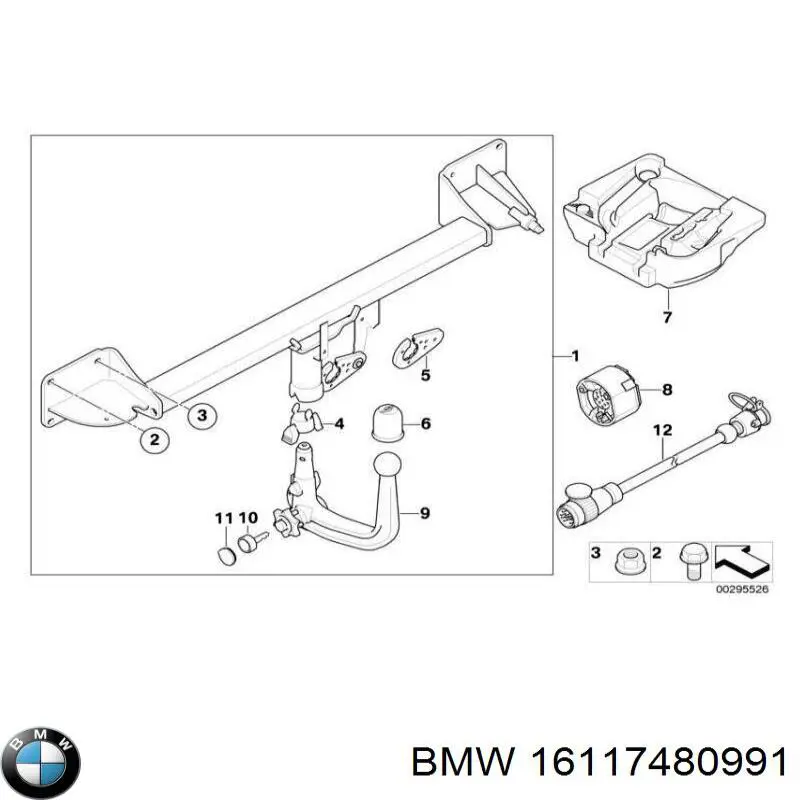  BMW 16117480991 цена, от 6.08 USD