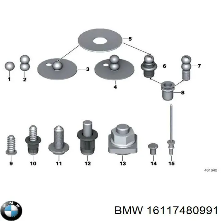 Купить 16117480991 BMW 