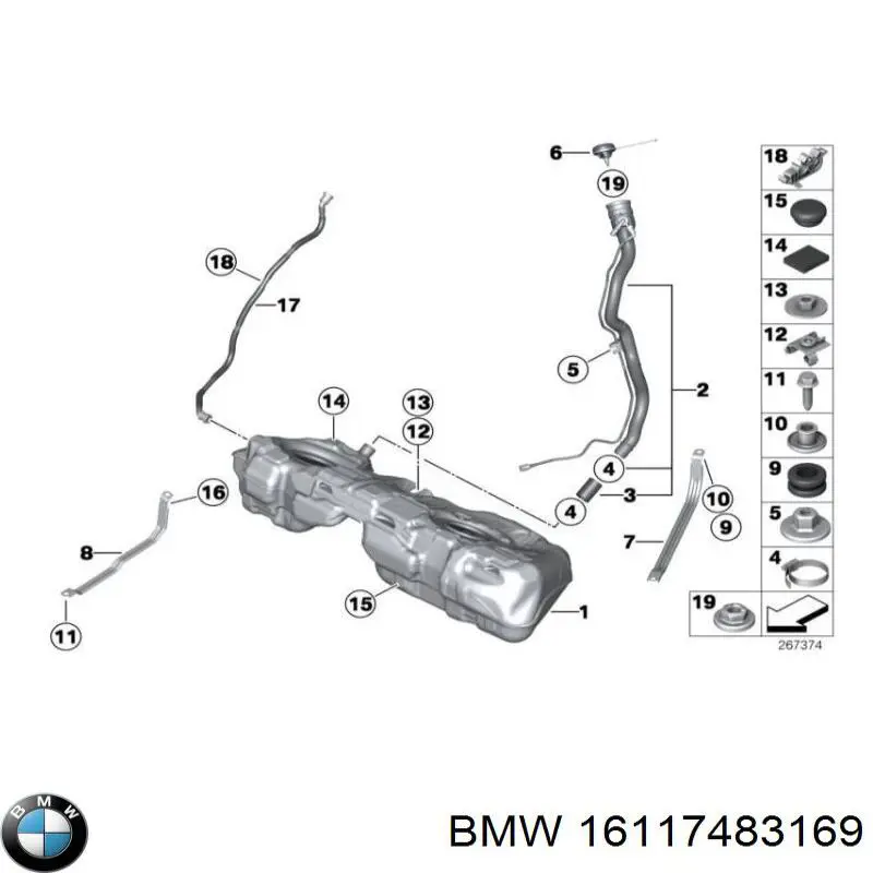 16117483169 BMW Заливная горловина топливного бака