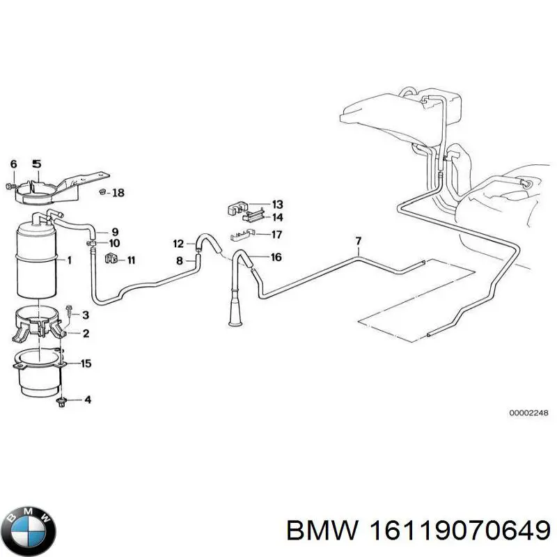 Купить 16119070649 BMW 