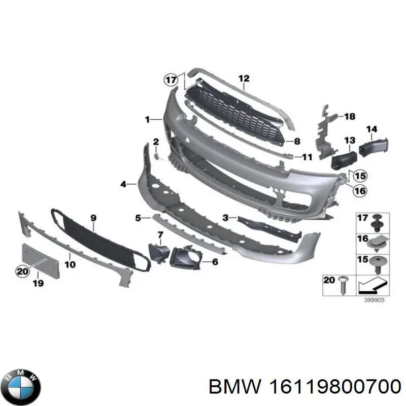 Купить 16119800700 BMW 
