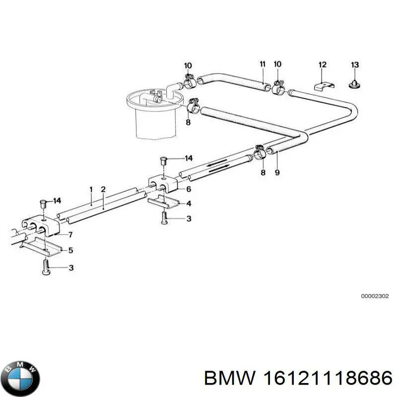Купить 16121118686 BMW 