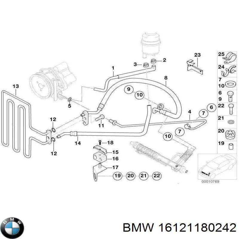 Хомут пыльника рулевой рейки 16121180242 BMW