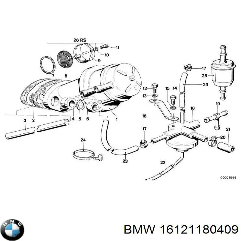 Шланг топливный, универсальный BMW 16121180409 цена, от 52.34 USD