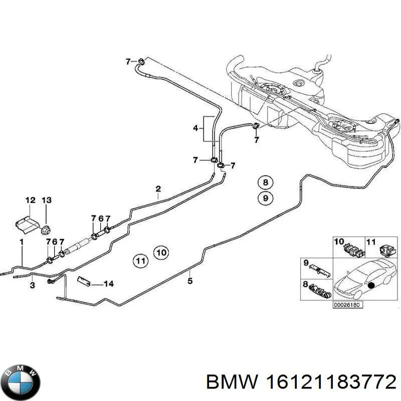  BMW 16121183772 цена, от 2.88 USD