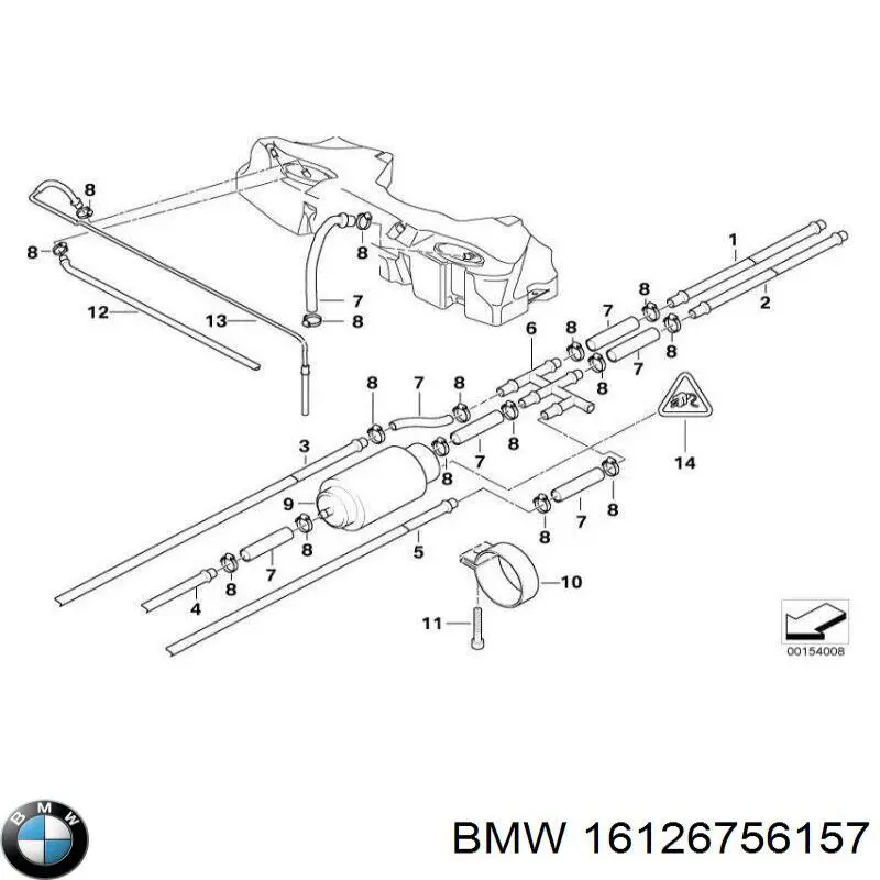 Магистральный бензонасос 16126756157 BMW