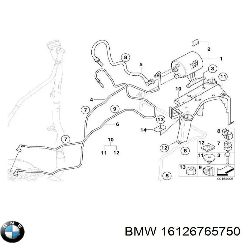 Купить 16126765750 BMW 