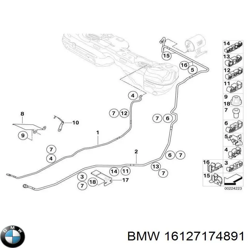 Купить 16127174891 BMW 