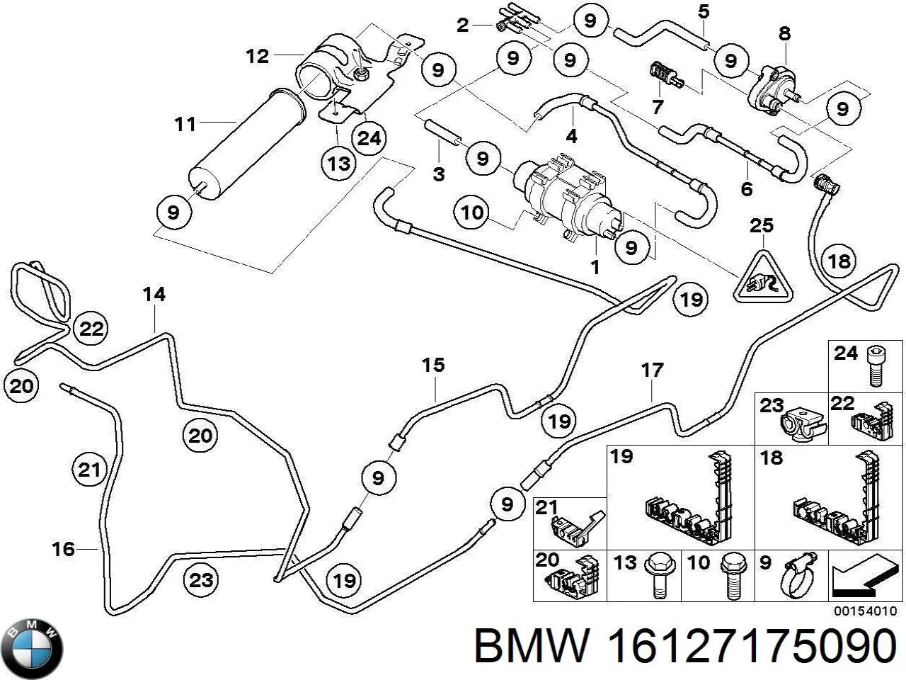 Шланг (патрубок) водяного насоса приемный 16127175090 BMW