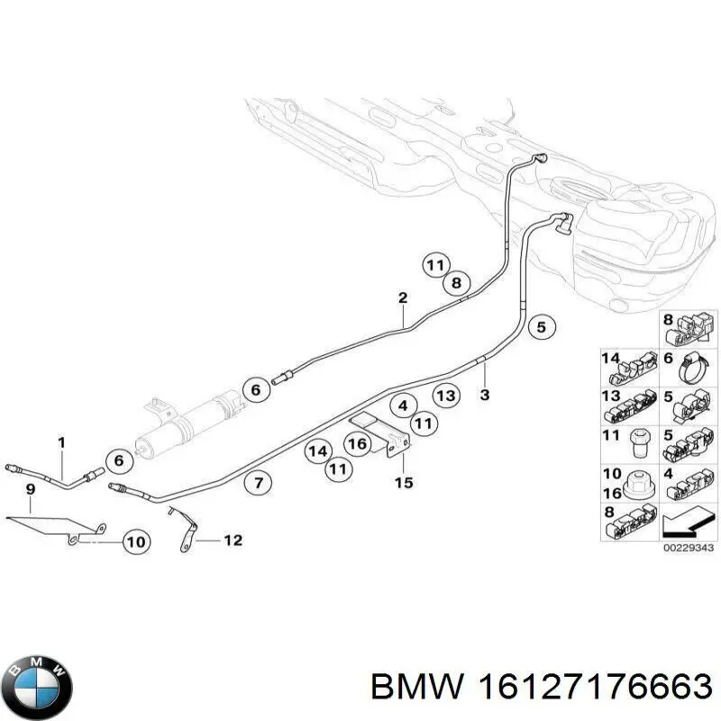 Купить 16127176663 BMW 