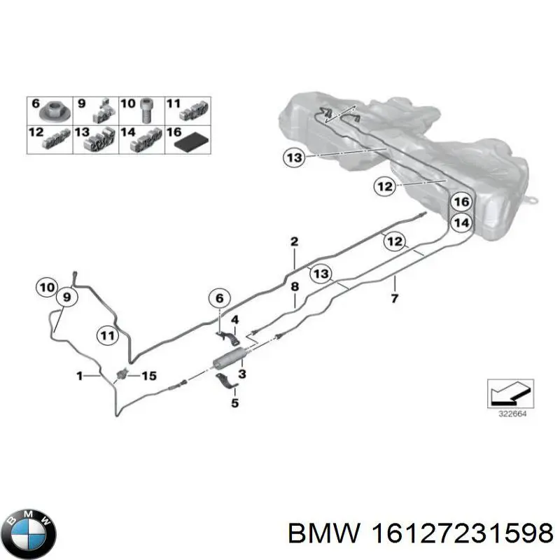 Купить 16127231598 BMW 
