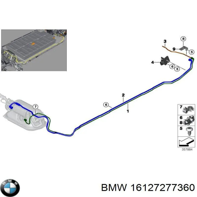  BMW 16127277360 цена, от 1.32 USD