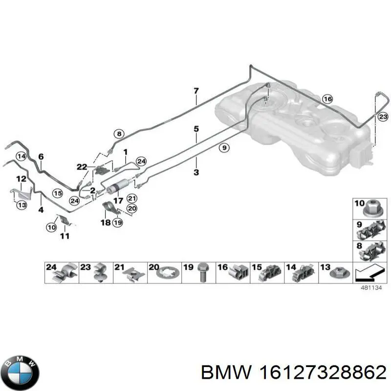  BMW 16127328862 цена, от 3.02 USD
