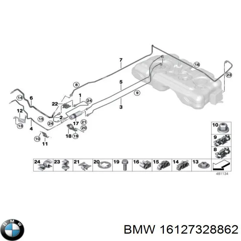 Купить 16127328862 BMW 