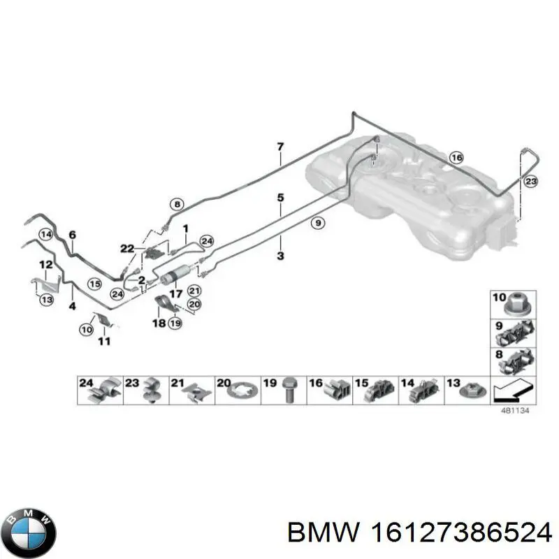  BMW 16127386524 цена, от 12.67 USD