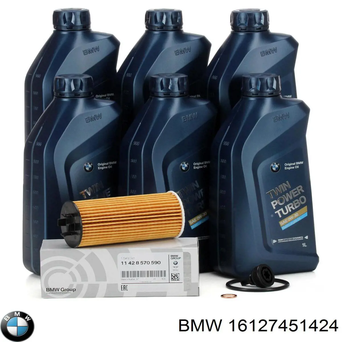 Фильтр топливный BMW 16127451424