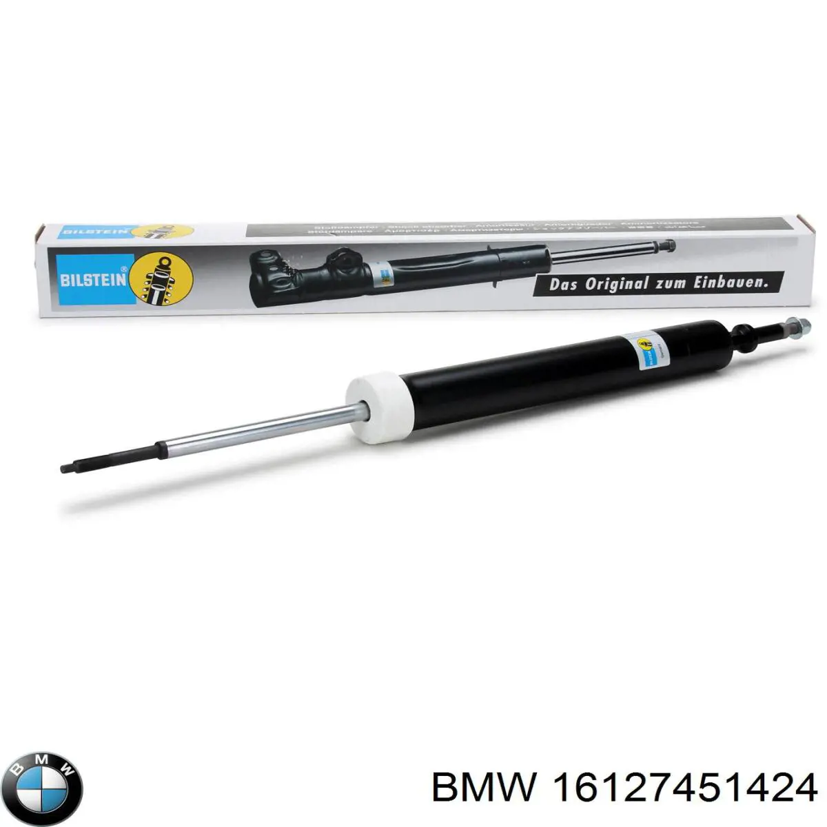 16127451424 BMW Фильтр топлива
