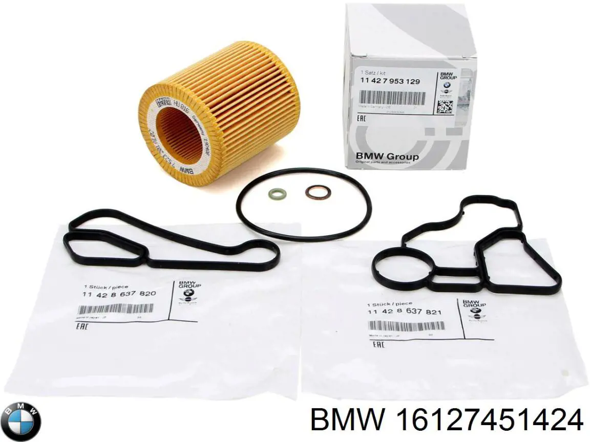 Фильтр тонкой очистки топлива BMW 16127451424 цена, от 31.34 USD