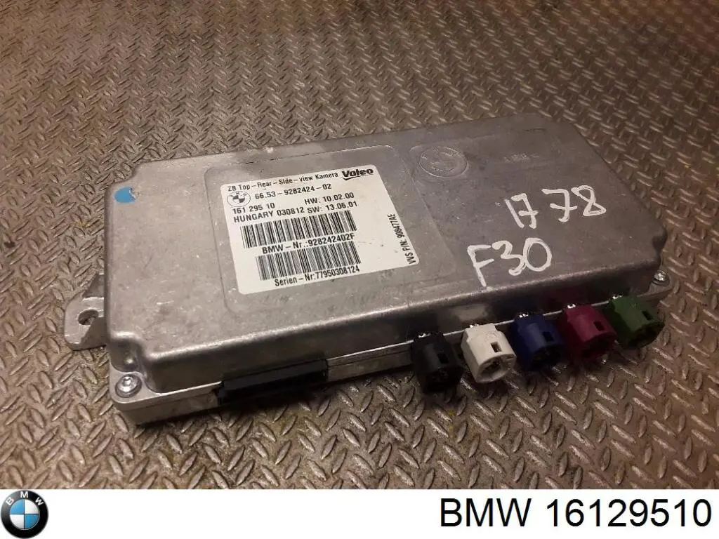  16129510 BMW