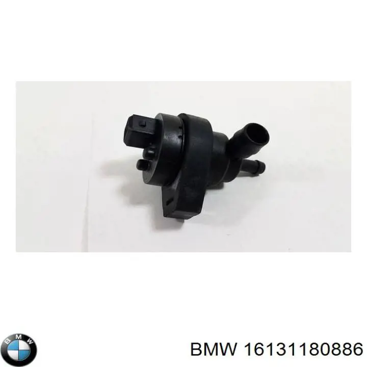 Купить 16131180886 BMW 