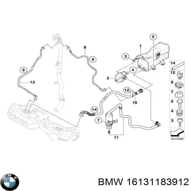 Ремкомплект АКПП BMW 16131183912 цена, от 5.31 USD