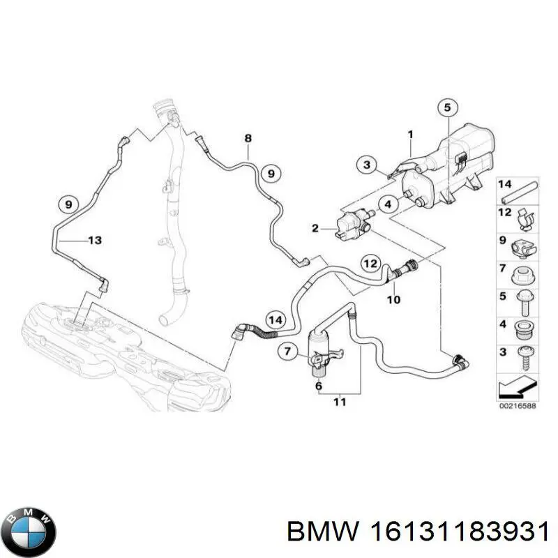  BMW 16131183931 цена, от 7.87 USD
