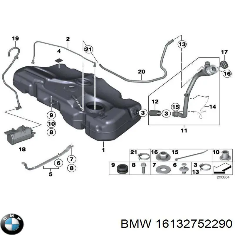 Топливный фильтр 16132752290 BMW