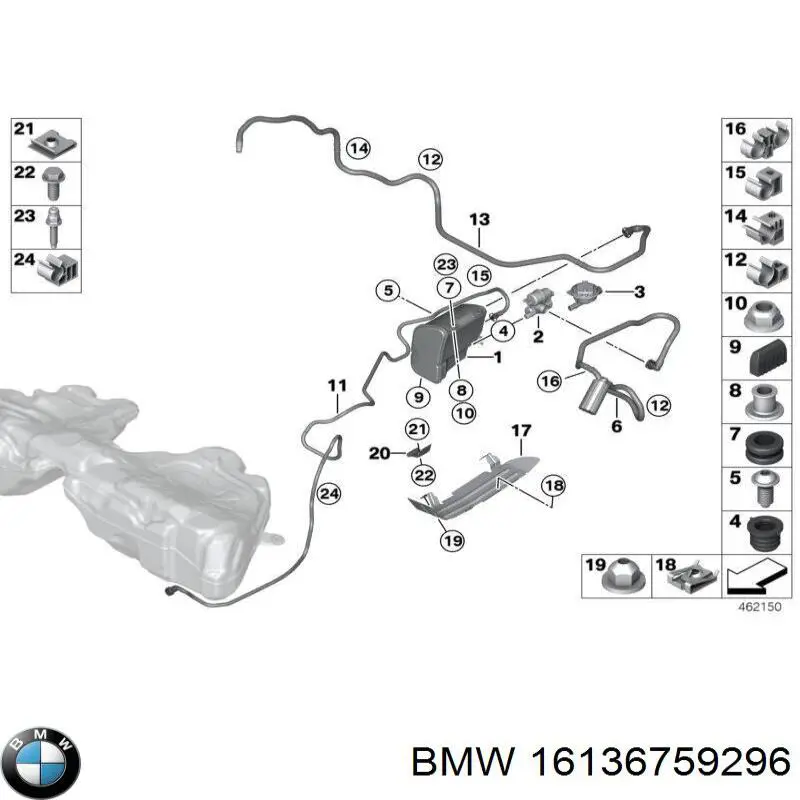  BMW 16136759296 цена, от 7.05 USD