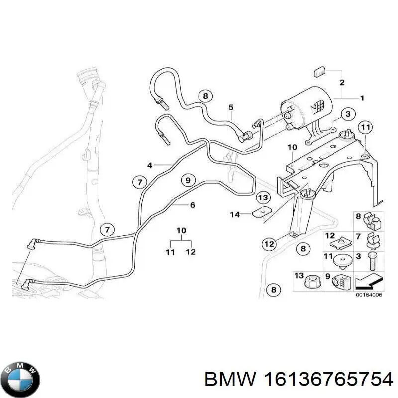 Купить 16136765754 BMW 