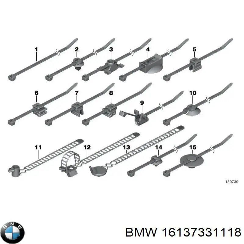 Купить 16137331118 BMW 