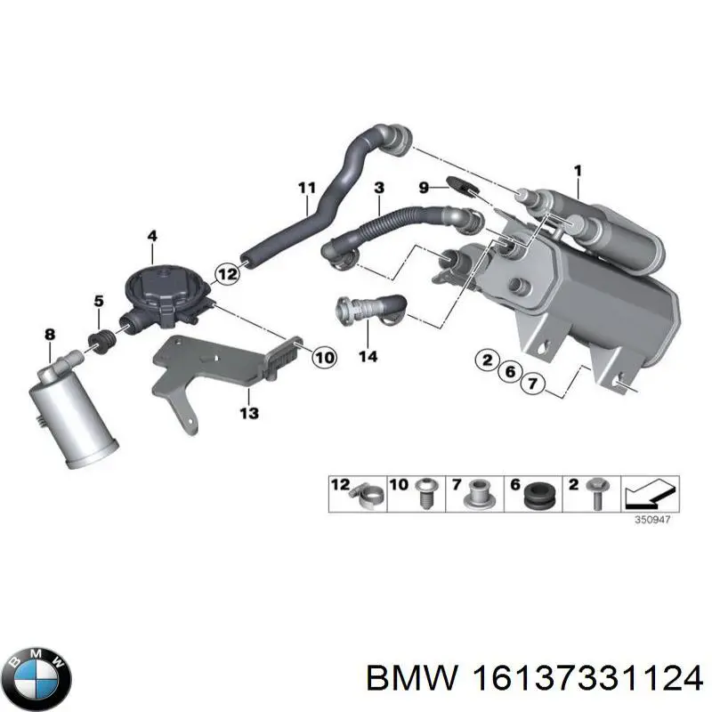  BMW 16137331124 цена, от 14.11 USD