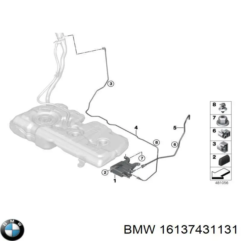 Купить 16137431131 BMW 