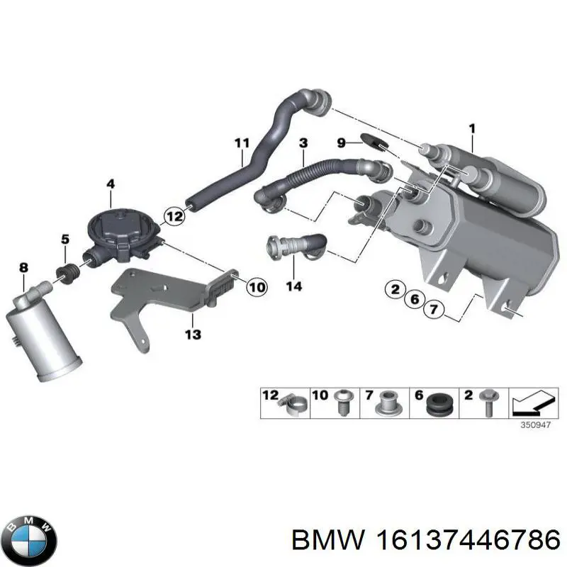 Купить 16137446786 BMW 