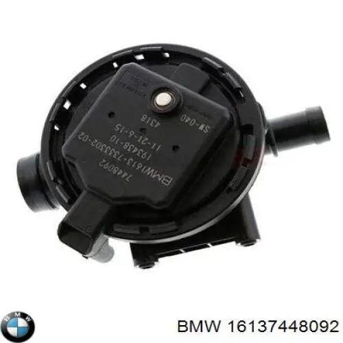 Клапан адсорбера 7333302 BMW