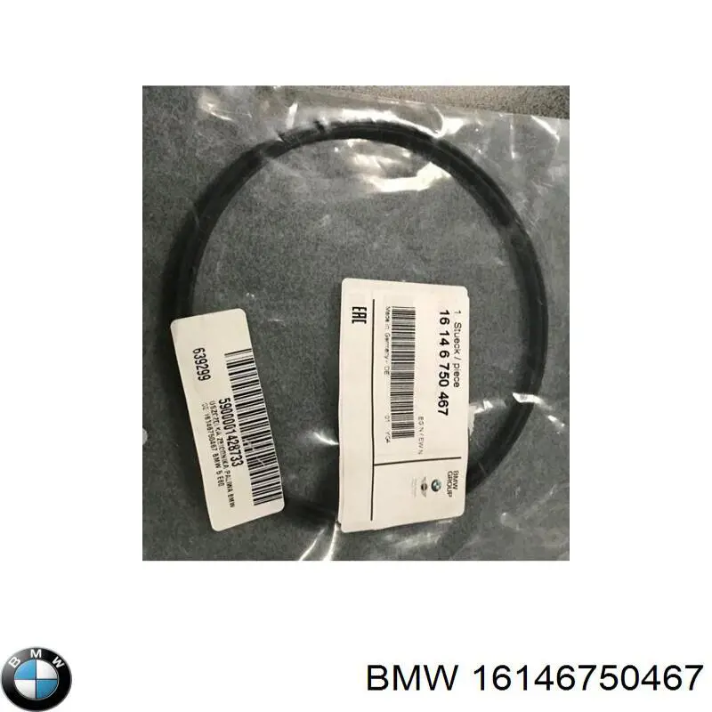 Прокладка датчика уровня топлива /топливного насоса (топливный бак) BMW 16146750467 цена, от 12.22 USD