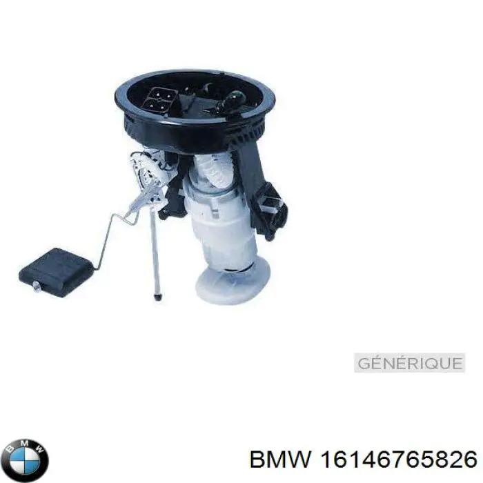 16146765826 BMW топливный фильтр