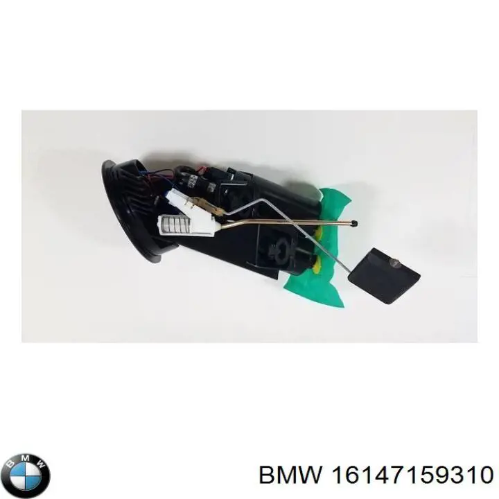  16147159310 BMW