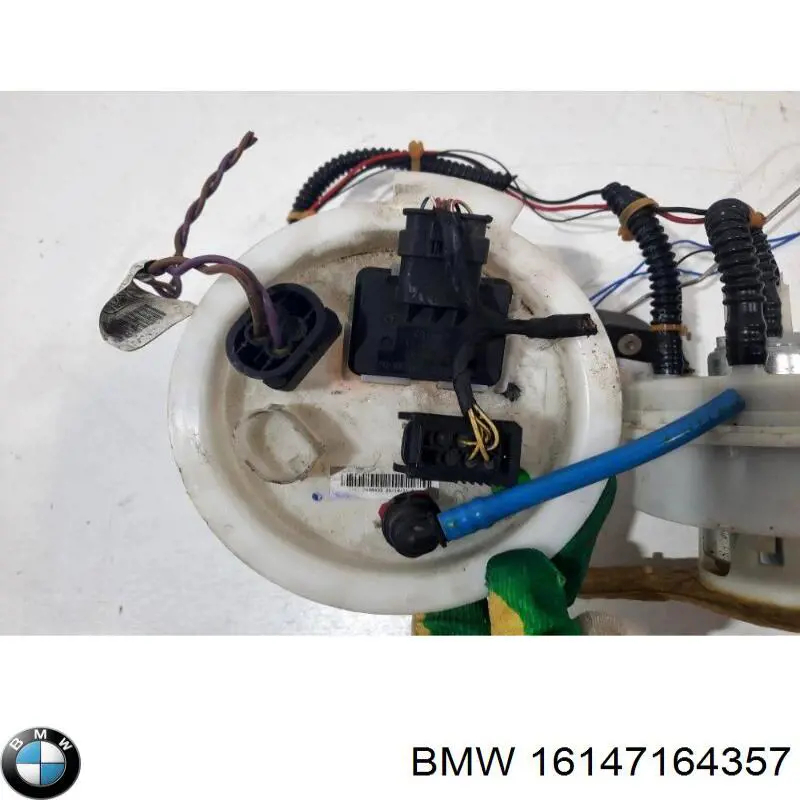  BMW 16147164357 цена, от 56.43 USD