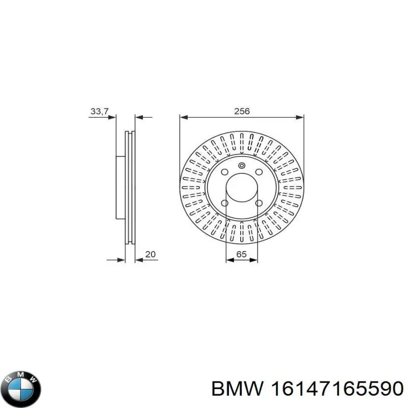 Купить 16147165590 BMW Магистральный бензонасос