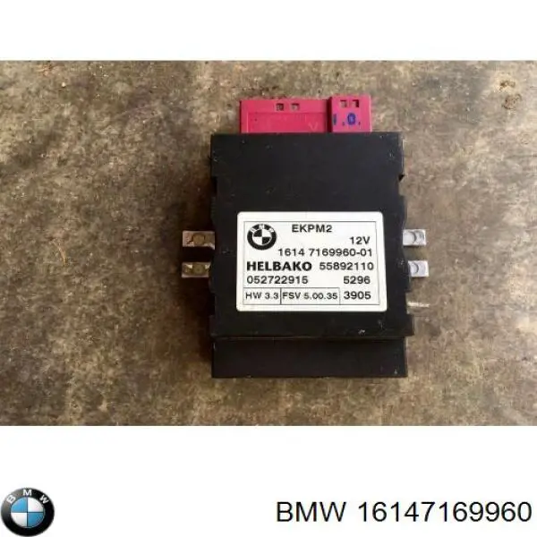 16147169960 BMW módulo de direção (centralina eletrônica da bomba de combustível)