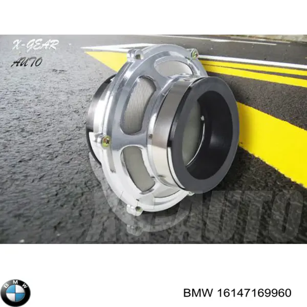Модуль управления (ЭБУ) топливным насосом BMW 7203993 цена, от 12.67 USD