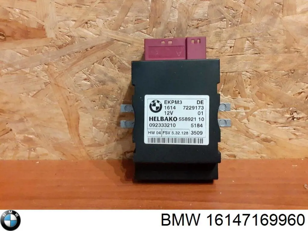 Модуль управления топливного насоса 7203993 BMW