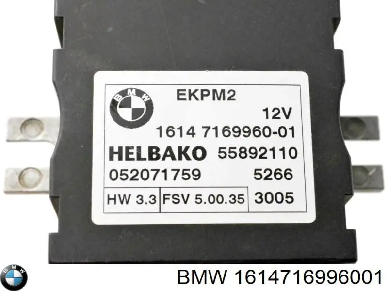  BMW 1614716996001 цена, от 56.43 USD
