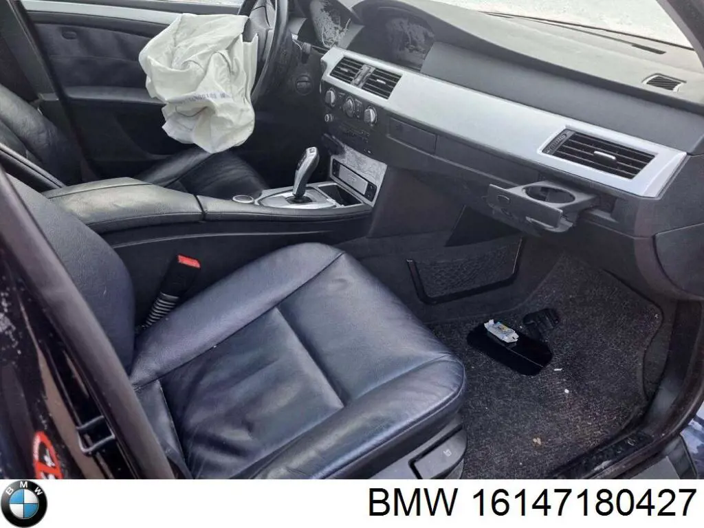 Модуль управления топливного насоса 7203993 BMW