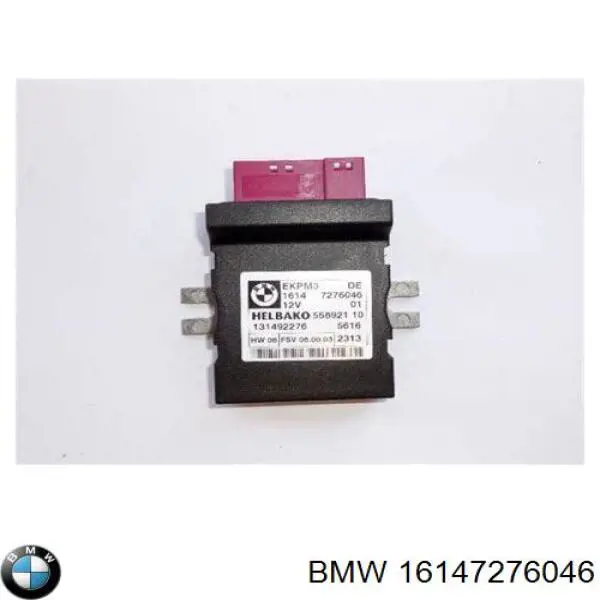 16147276046 BMW модуль управления (эбу топливным насосом)