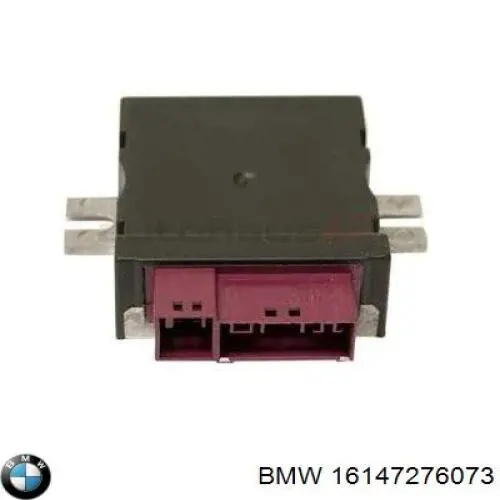 Модуль управления (ЭБУ) топливным насосом на BMW 5 (F10) купить.