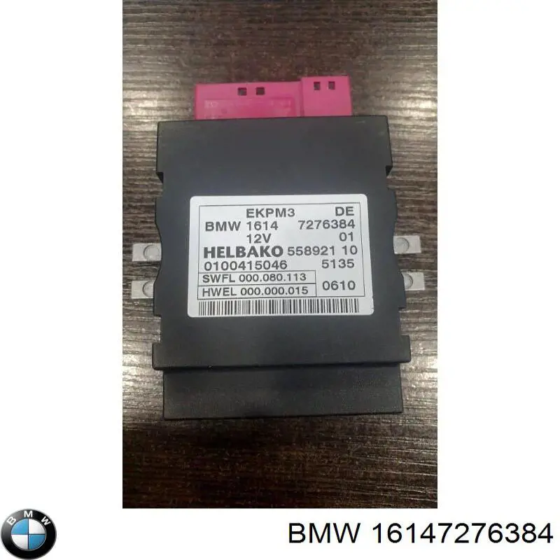  16147276384 BMW