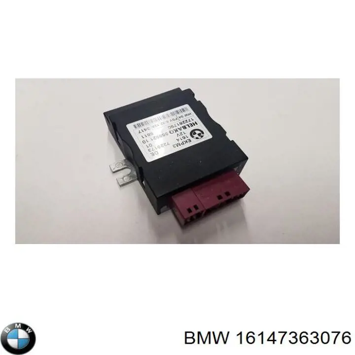 Купить 16147363076 BMW Модуль топливного насоса