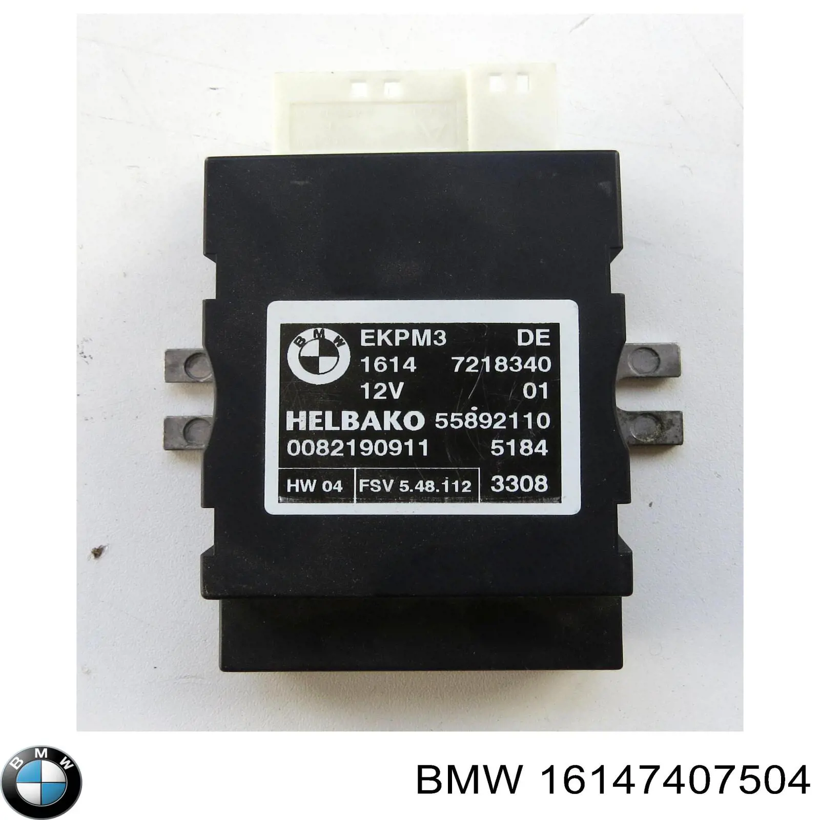 Модуль управления (ЭБУ) топливным насосом Metzger 2250609 цена, от 57.01 USD