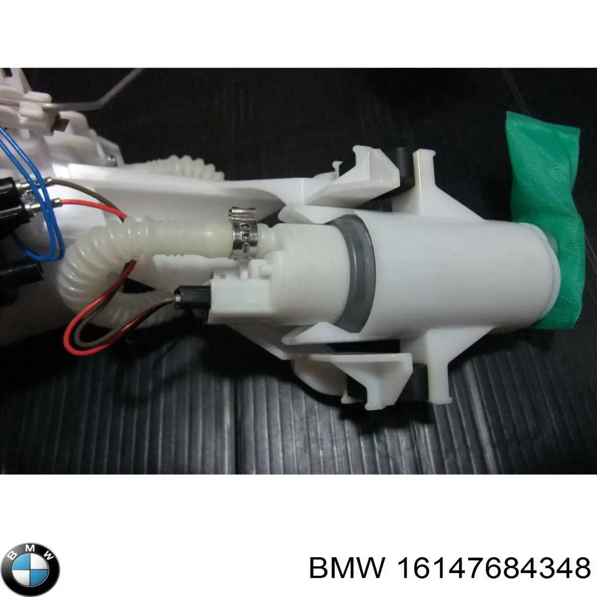  BMW 16147684348 цена, от 594.06 USD